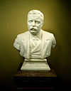 Теодор Рузвельт bust.jpg