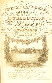 Овощная Кулинария 1831.png