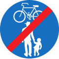 17a-c: Ende des Geh- und Radweges (gemein­sam geführter Weg)