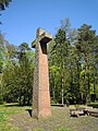 Kriegsopferanlage Waldfriedhof Oberrad