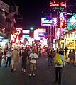 Walking Street nocte visum, locus Pattaya primum vitae nocturnae notum et plures go go bars, lupanaria, meretrices, popinae, deverticula nocturna, et cetera, habet.