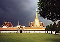 Wat Phra Kaew