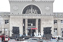 Vzryv Volgograd I (1).jpg