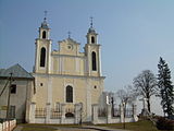 Ансамбль былога кляштара бернардзінцаў: Петрапаўлаўскі касцёл, галоўны алтар касцёла, былы жылы корпус, агароджа