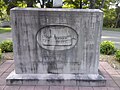 Memorial for the victims of the SS Sultana disaster on 27 April 1865 at Mount Baptist Church Cemetery in Knoxville on 7 August 2010. (Commons - 28 December 2010.)