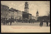 Польський ринок 1906