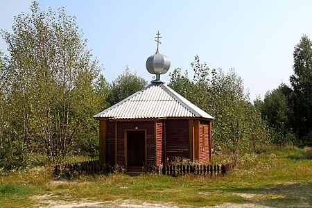 Часовня на месте Архангельской церкви в деревни Колесниково