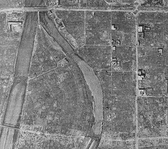 Aerial photograph on August 8, 1945, two days after the bombing