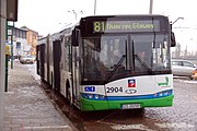 A bus outside the station