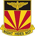56th Air Defense Artillery Regiment "Night Hides Not"