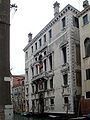 7218 - Venezia - Palazzo Salvioni (sec. XVII) - Foto Giovanni Dall'Orto, 15-Aug-2008.jpg