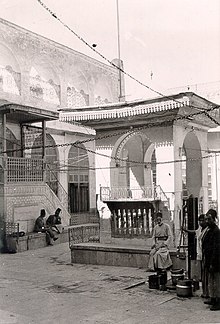 Центральная синагога Алеппо.jpeg
