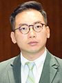 Alvin Yeung 2017 1.jpg