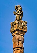 484 CE Buddhagupta pillar at Eran, raised in honour of Janardana, another name of Vishnu, dated year 165.[121] On top is a double statue of Garuda.[122]