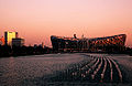 The 'Bird's Nest or Beijing National Stadium, for 2008 Summer Olympics, Beijing and national stadium of China