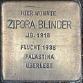 Braunschweig Reichsstraße 15e Stolperstein Zipora Blinder