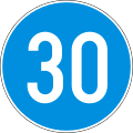 G17 Minimum speed limit (30 km/h)