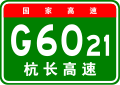 2017年11月28日 (二) 12:44版本的缩略图