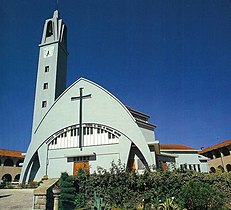 Church of the Sacred Heart of Jesus Ermesinde Portugal.jpg