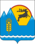 Coat of arms of Ust-Koksinsky District