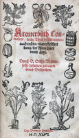 Band 1 und 2, 3. Ausgabe (1546)