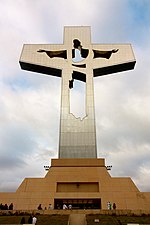 Miniatura para Cristo de Chiapas