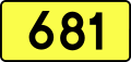 Miniatura wersji z 20:17, 22 lip 2011