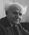 David Ben Gurion.jpg
