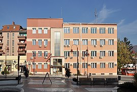 Dimitrovgrad Town Hall