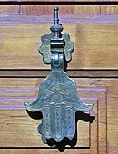 Hamsa door knocker in Morocco