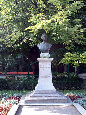 Mihai Eminescu's statue and his Linden Tree in...