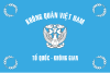 Флаг Республики Вьетнам Air Force.svg