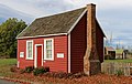 School House (Former)