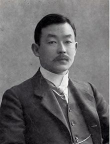 Fukada Yasukazu.jpg