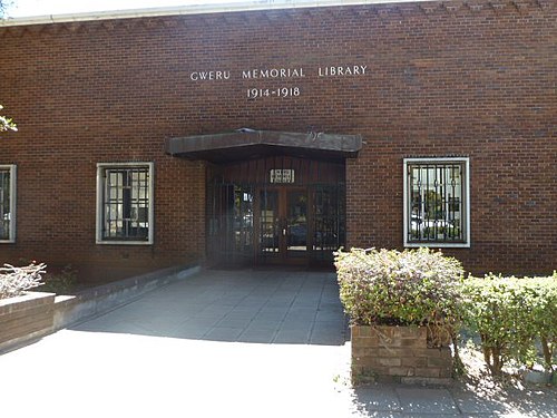 Gweru Memorial Library, Zimbabwe