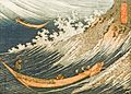 Z cyklu Tysiąc obrazów morza, Hokusai Katsushika, 1833–1834