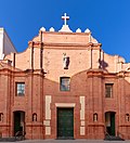 Miniatura para Iglesia de Santa María de Gracia (Cartagena)