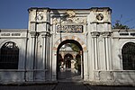 Main gate of the complex, leading to the imaret