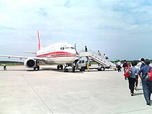 Jingangshan Airport.jpg