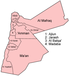Jordan governorates named.png