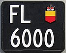 Номерной знак мотоцикла Лихтенштейна.jpg