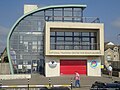 Centro Nazionale di Addestramento per Guardie da Spiaggia, Tramore, Irlanda