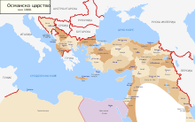 Карта Османской Империи в 1900 году-sr.svg
