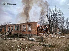 Medical center in Buhaivka village (Kharkiv Oblast) after the strike on 17 March Medical center in Buhaivka after Russian strike, 2024-03-17 (01).jpg