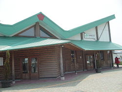 Tsuruta Station