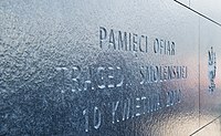 Napis Pamięci Ofiar Tragedii Smoleńskiej 10 kwietnia 2010