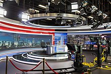 The set of Nine News Perth Nine Plaza, Perth - Studio.jpg