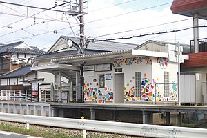 从站台望向车站大楼（2019年12月2日）