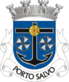 Brasão de armas de Porto Salvo