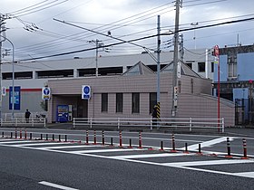 Entrée de la station